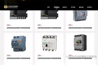 新利娱乐在线首页官网入口截图1