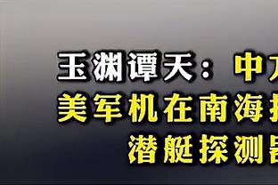 记者起哄“送啥车给哈兰德”？拉波尔塔笑：他们又开始了……